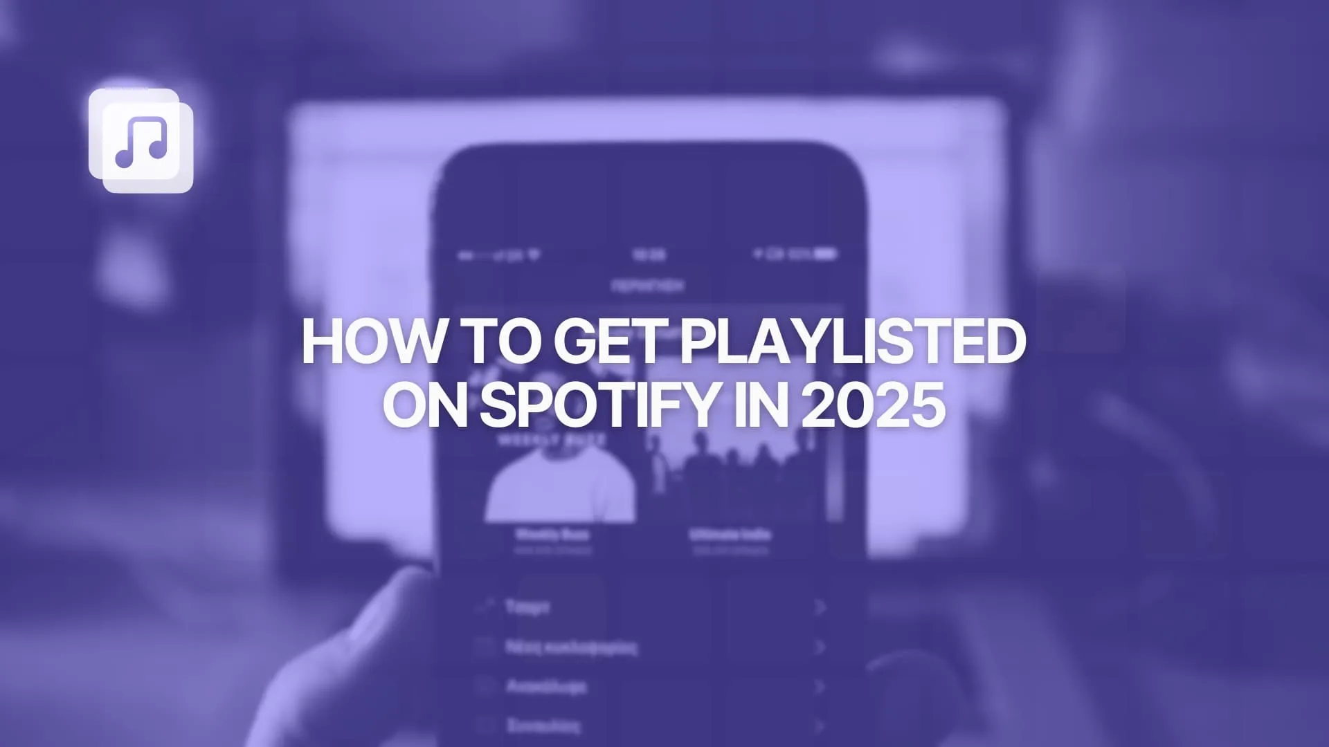 7 Strategies to Promote Your Music on Spotify and Boost Your Exposure